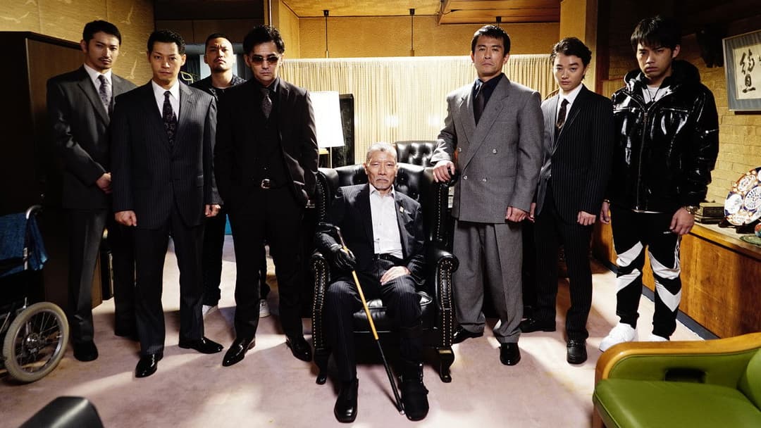 Перше кохання backdrop 9