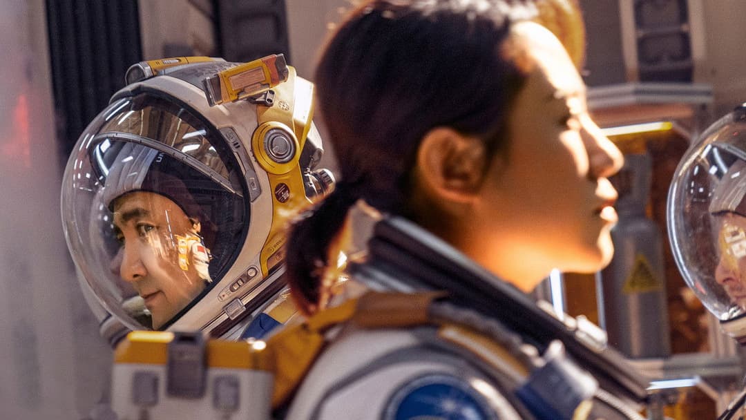 独行月球 backdrop 8