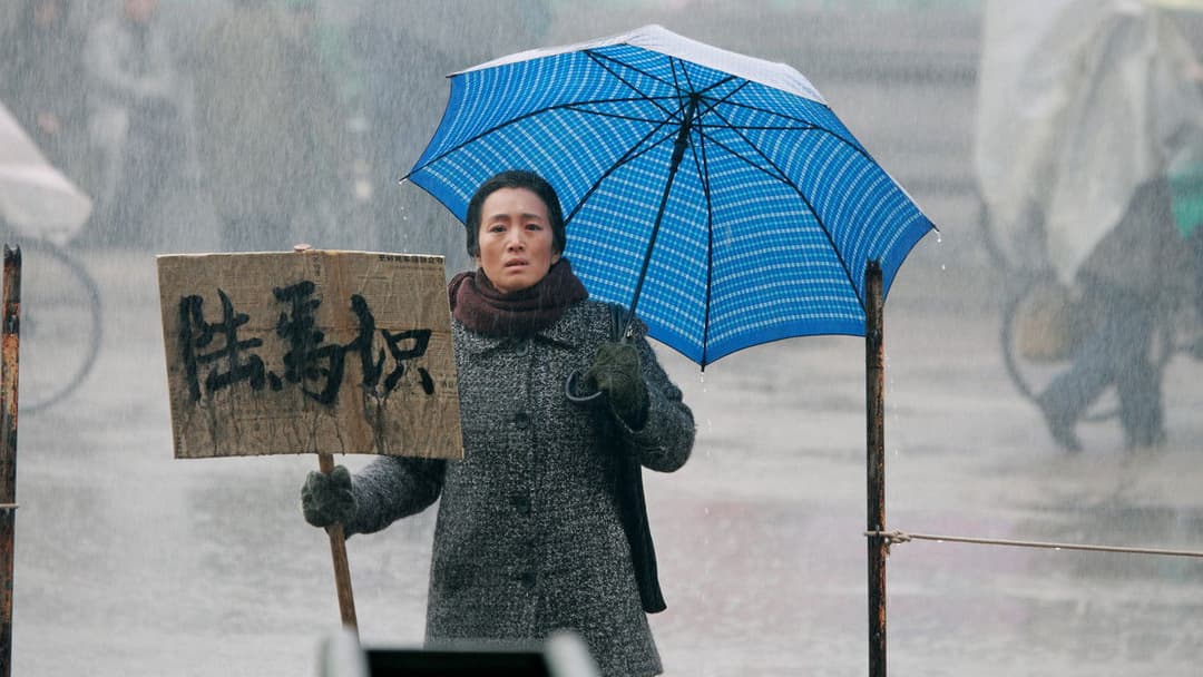 Coming Home backdrop 11