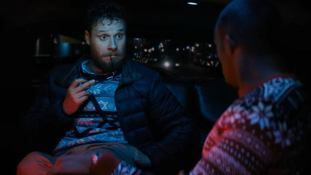 The Night Before backdrop 14