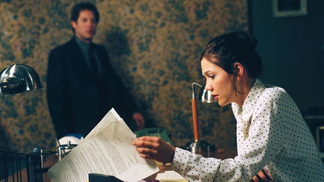 Секретарка backdrop 3