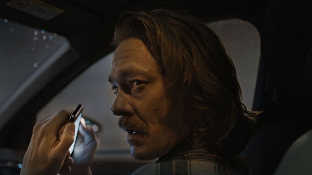 Землетрус backdrop 6