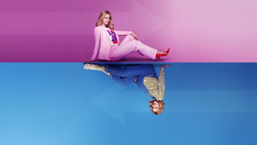 Дивись в обидва боки