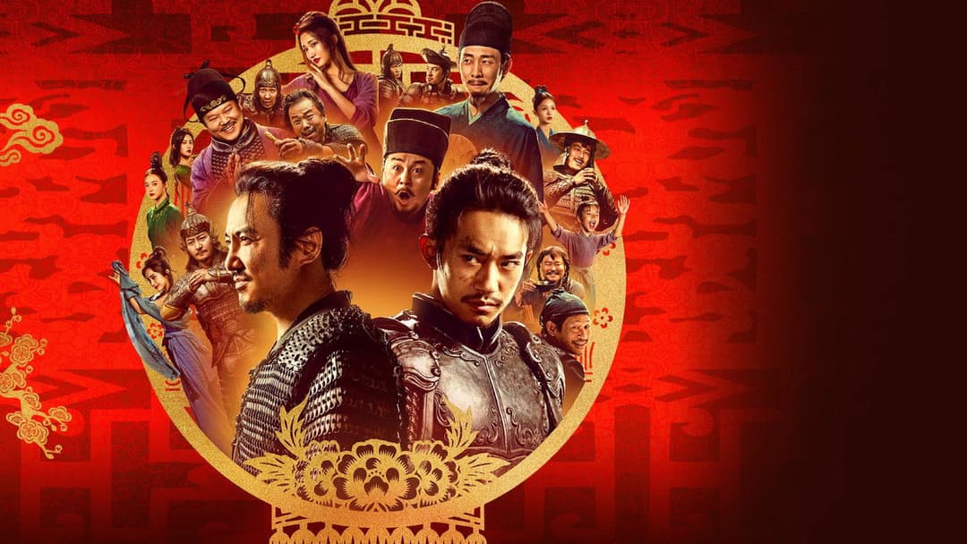 Full River Red backdrop 14