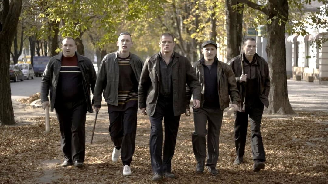 Носоріг backdrop 5