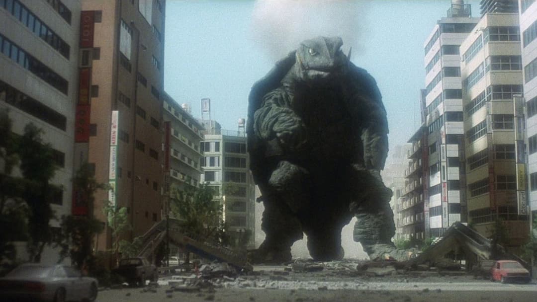 Gamera - Guardian of the Universe