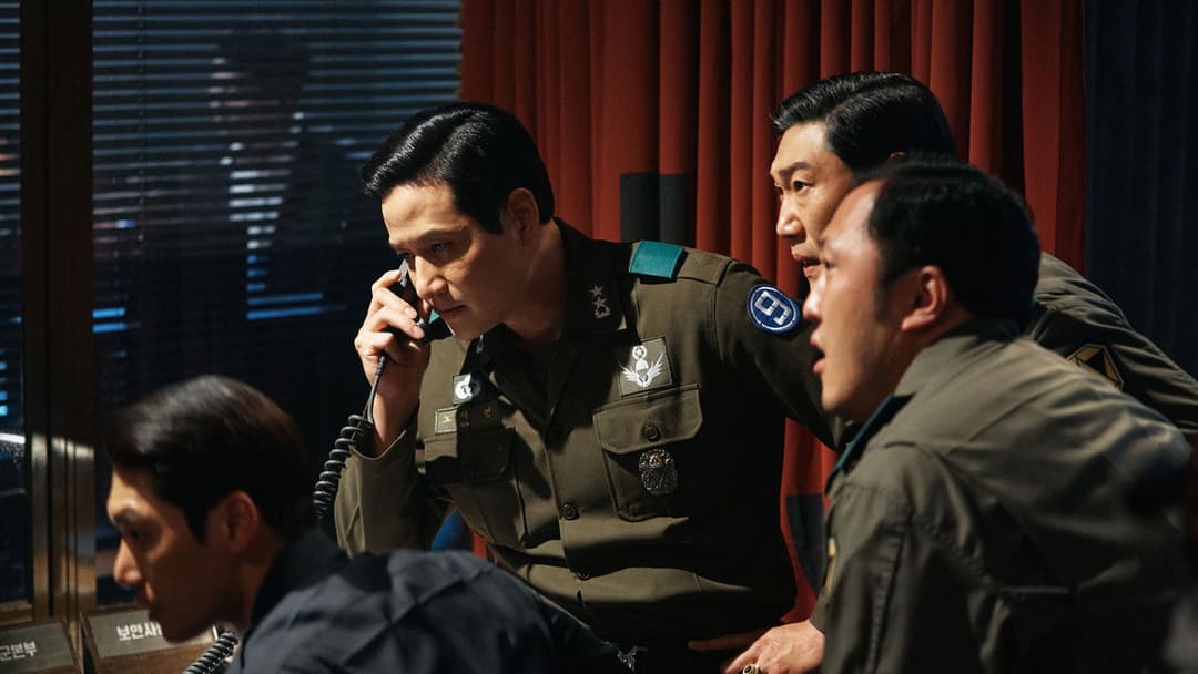 서울의 봄 backdrop 13