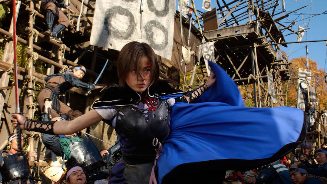 あずみ backdrop 6