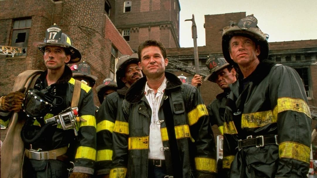 Зворотна тяга backdrop 8