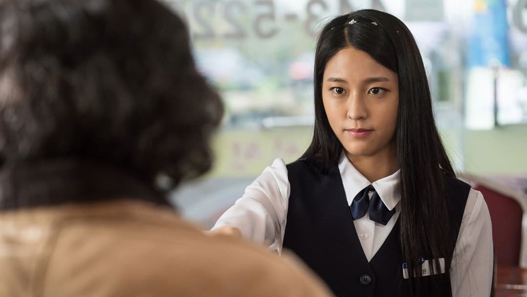 Memoir of a Murderer backdrop 16