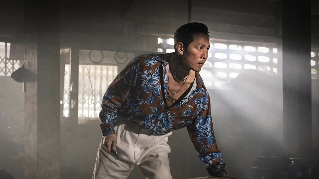 Deliver Us from Evil backdrop 10