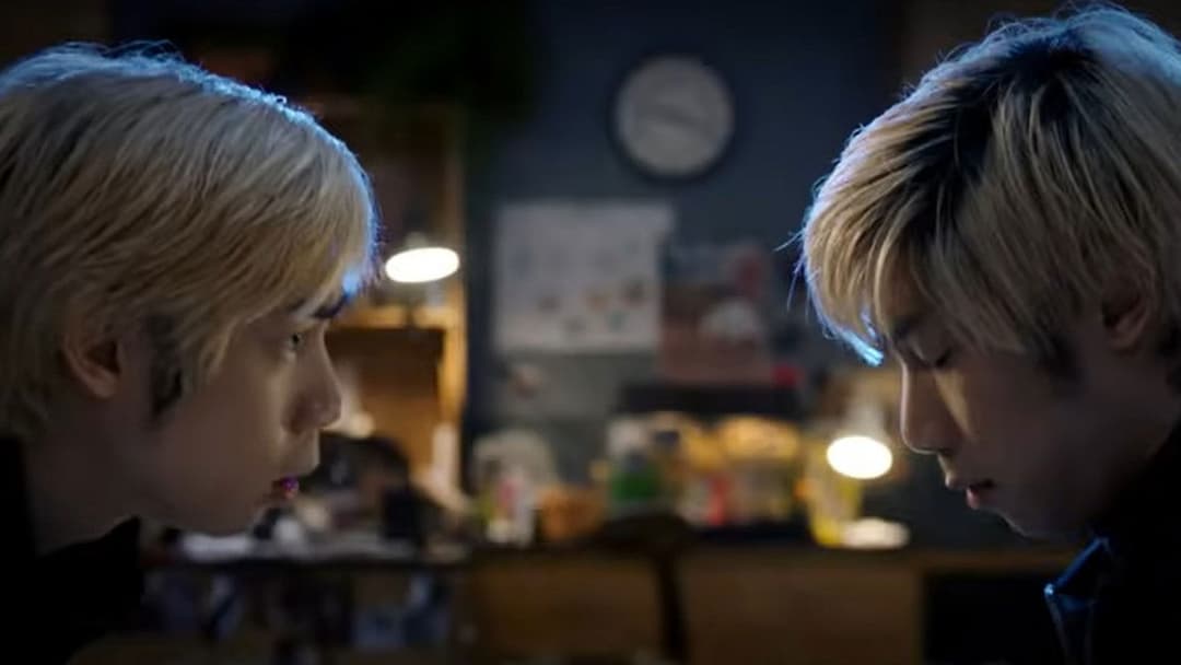 Happy Death Day 2U backdrop 12