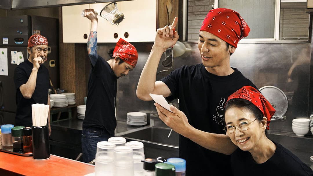 The Asadas! backdrop 5