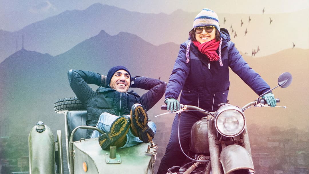 Kabul Jan backdrop 4