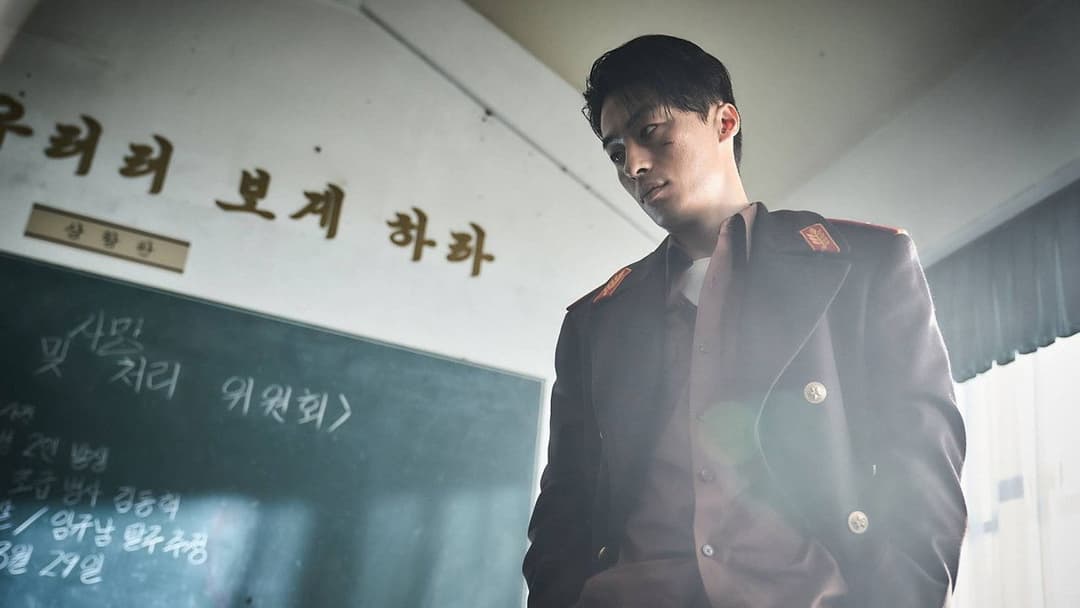 Escape: Flucht in die Freiheit backdrop 10