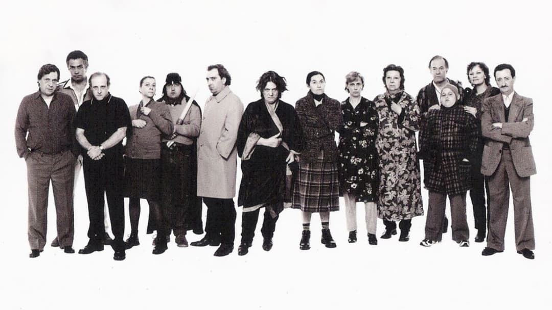 Комунар backdrop 7