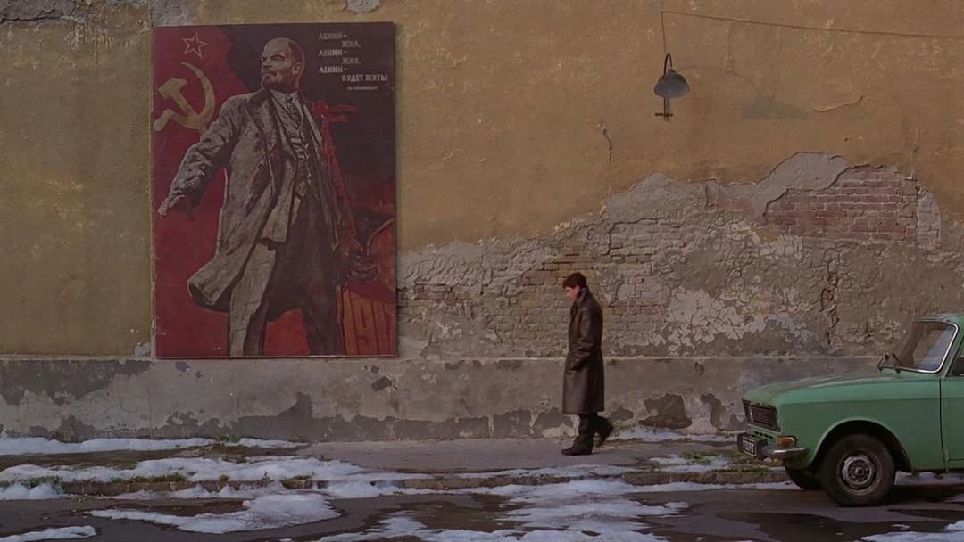 Громадянин ікс backdrop 1