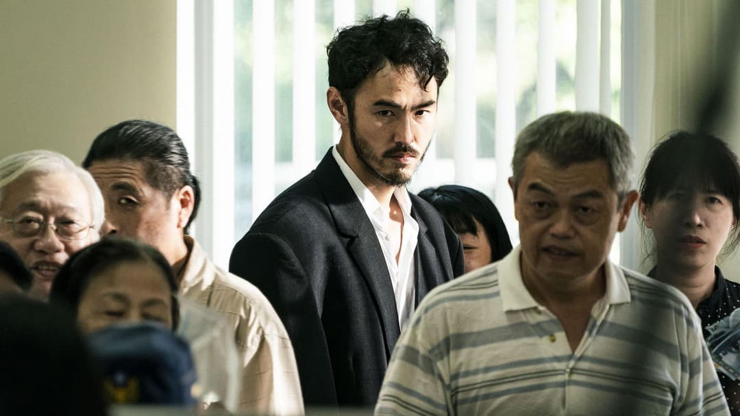 The Pig, the Snake and the Pigeon backdrop 8