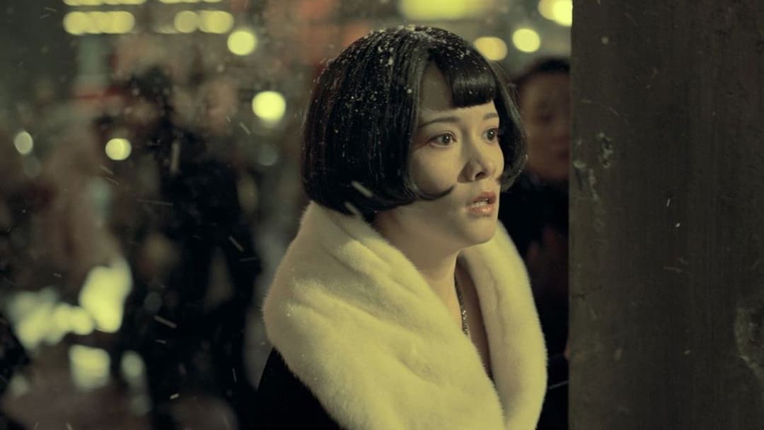 The Eight Hundred backdrop 8