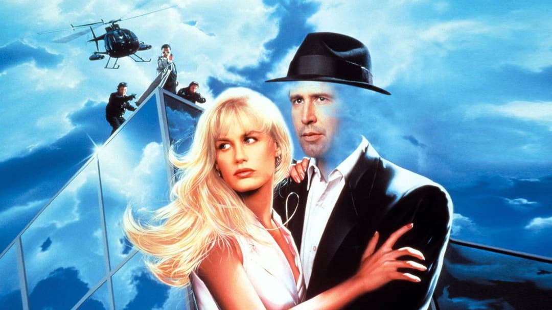 Спогади людини-невидимки