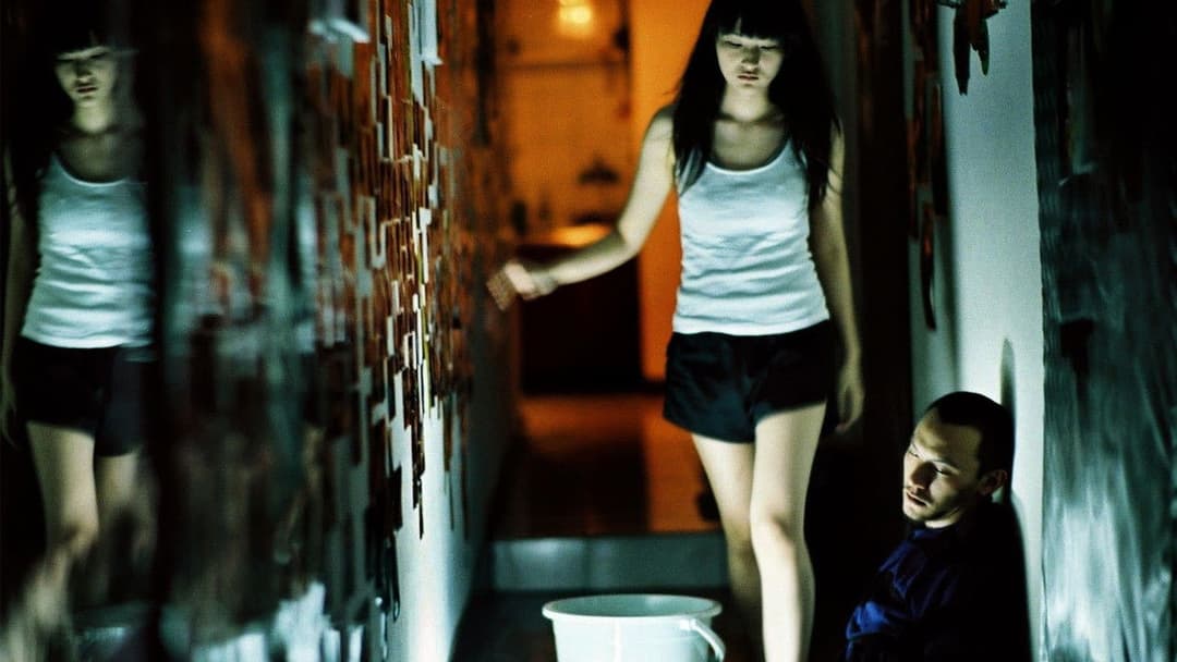 Strange Circus backdrop 10