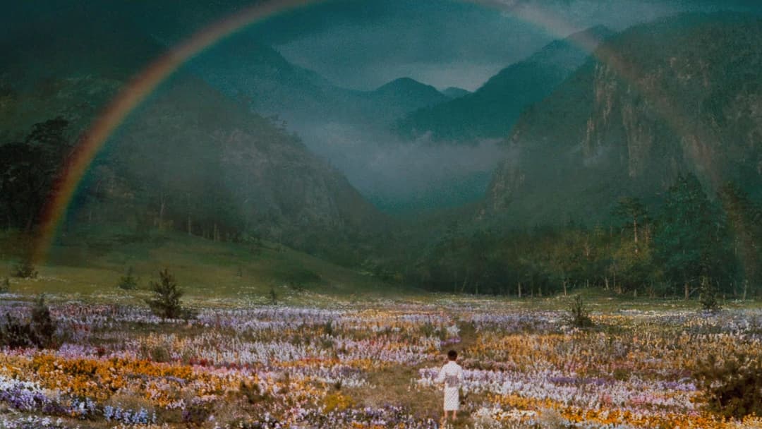 Сни Акіри Куросави backdrop 16