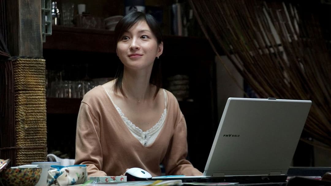 Departures backdrop 2