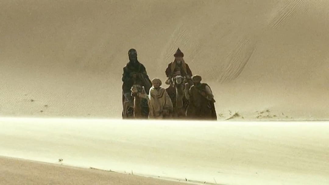 Es begab sich aber zu der Zeit... backdrop 12