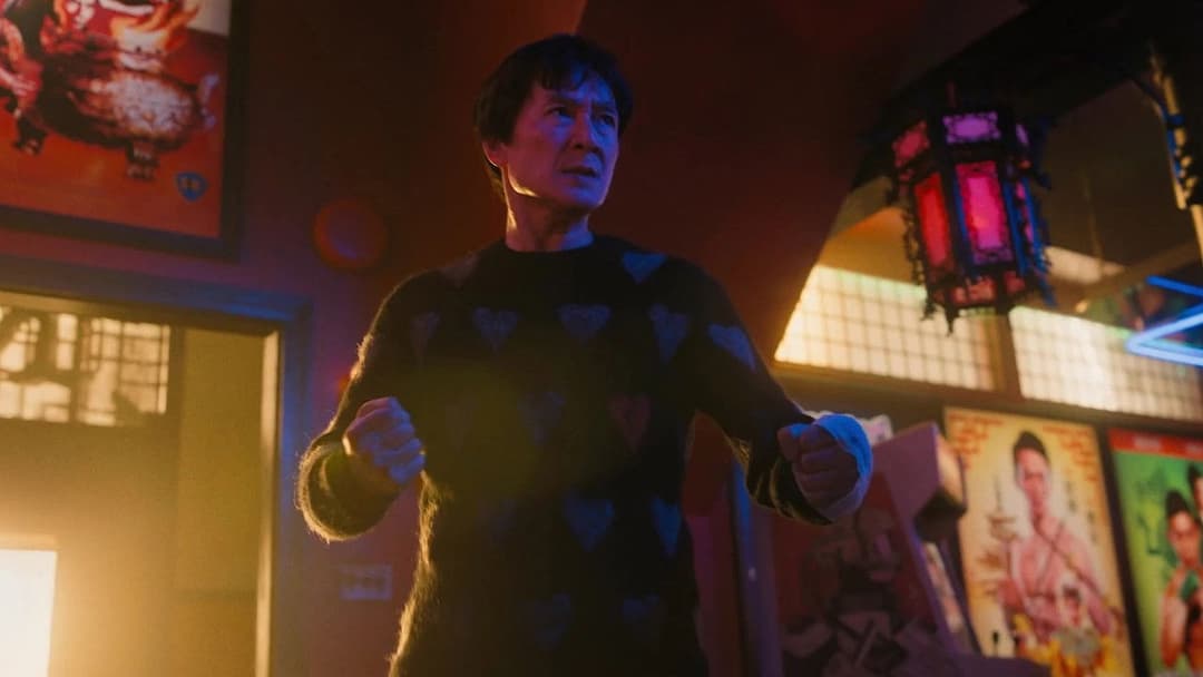 Любов зла backdrop 11