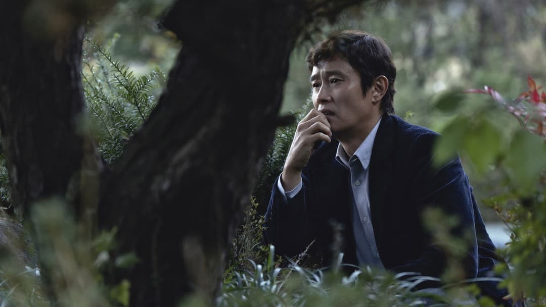 No Other Choice backdrop 14