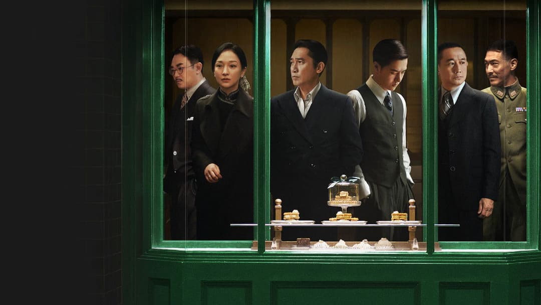 Hidden Blade backdrop 2