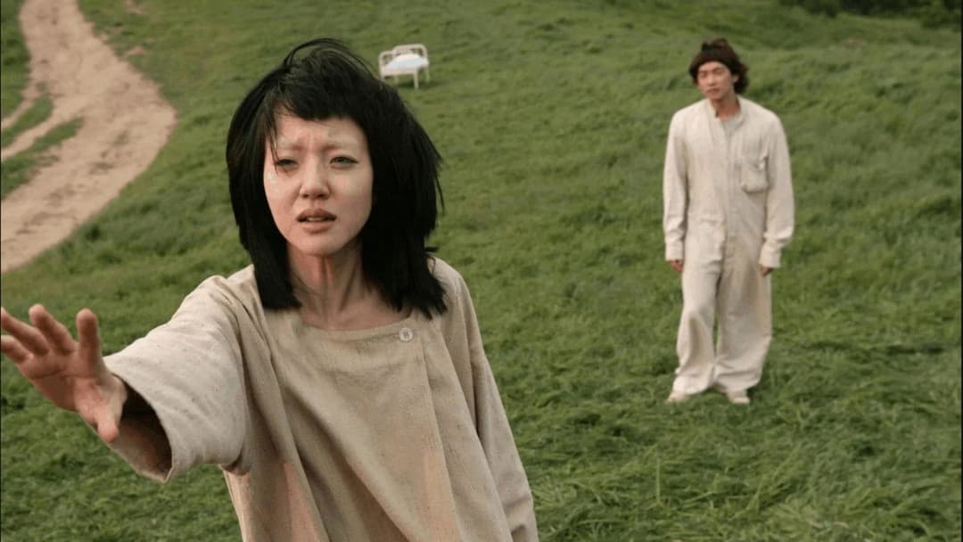 I'm a Cyborg, But That's OK backdrop 17