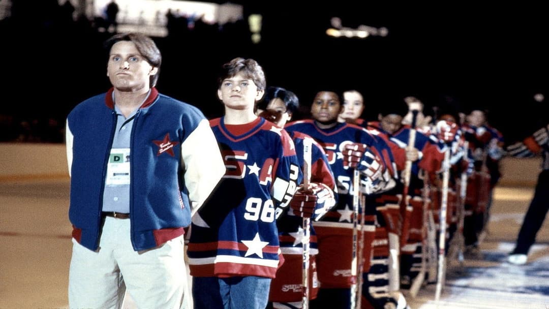 D2: The Mighty Ducks backdrop 12