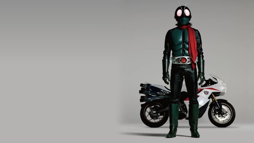 Shin Kamen Rider backdrop 3
