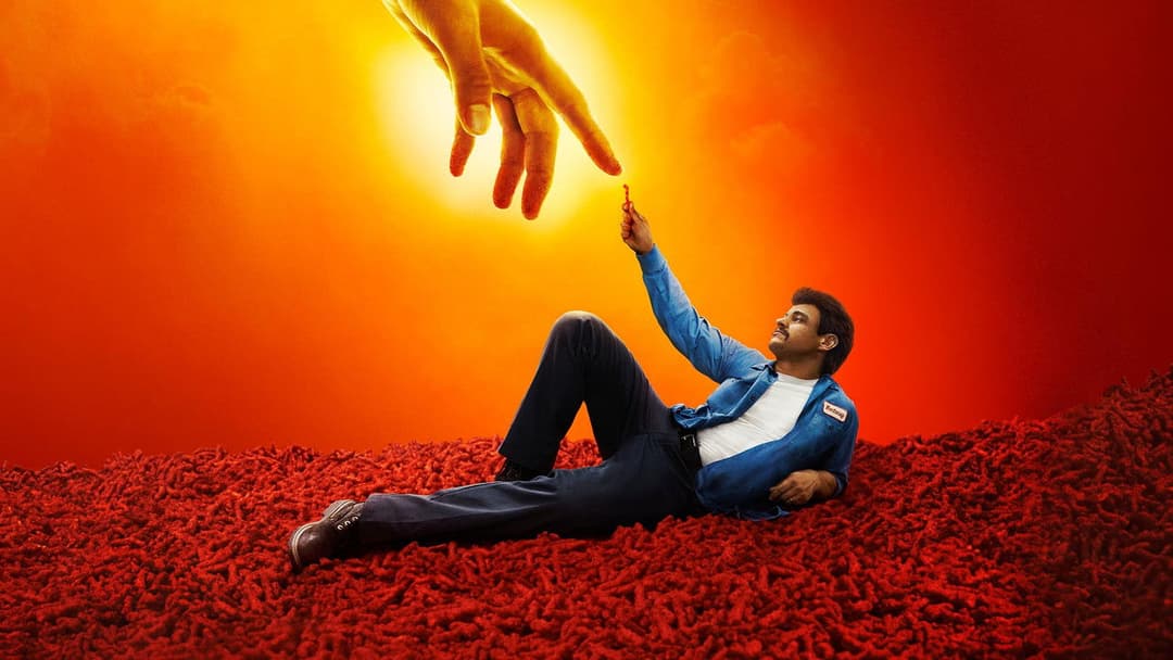 Вогняно-пекучий backdrop 7