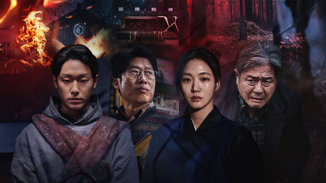 Ексгумація backdrop 9