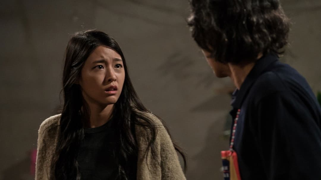 Memoir of a Murderer backdrop 15