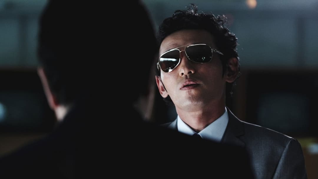 New World - Zwischen den Fronten backdrop 3