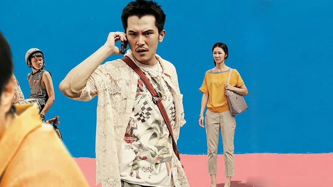 誰先愛上他的 backdrop 1