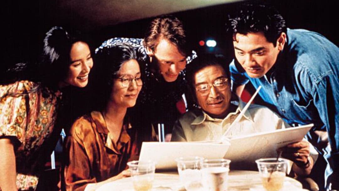 Das Hochzeitsbankett backdrop 3