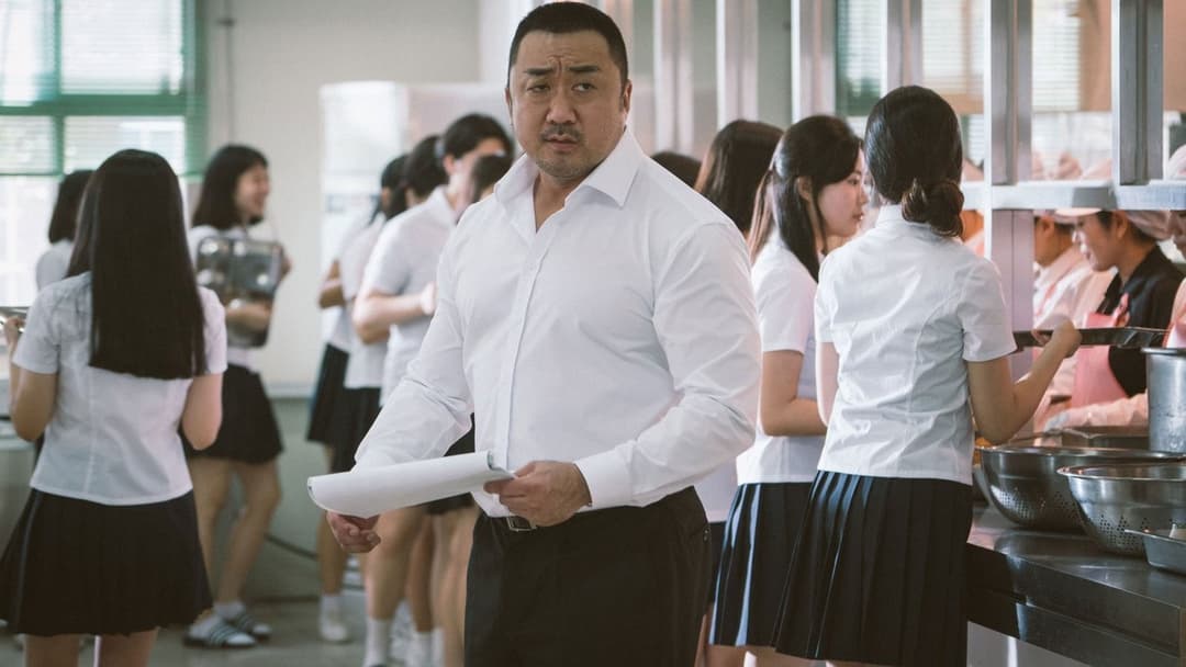 Ordinary People backdrop 2