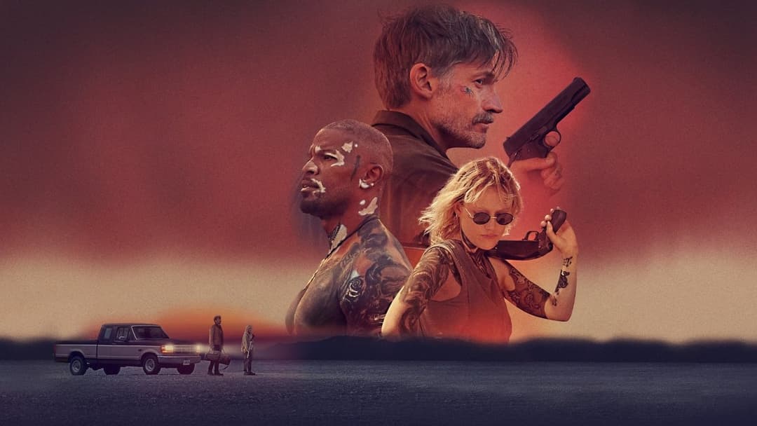 Бог – це куля backdrop 3