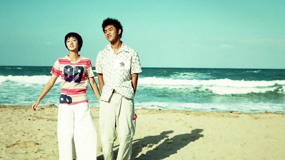 藍色大門 backdrop 2