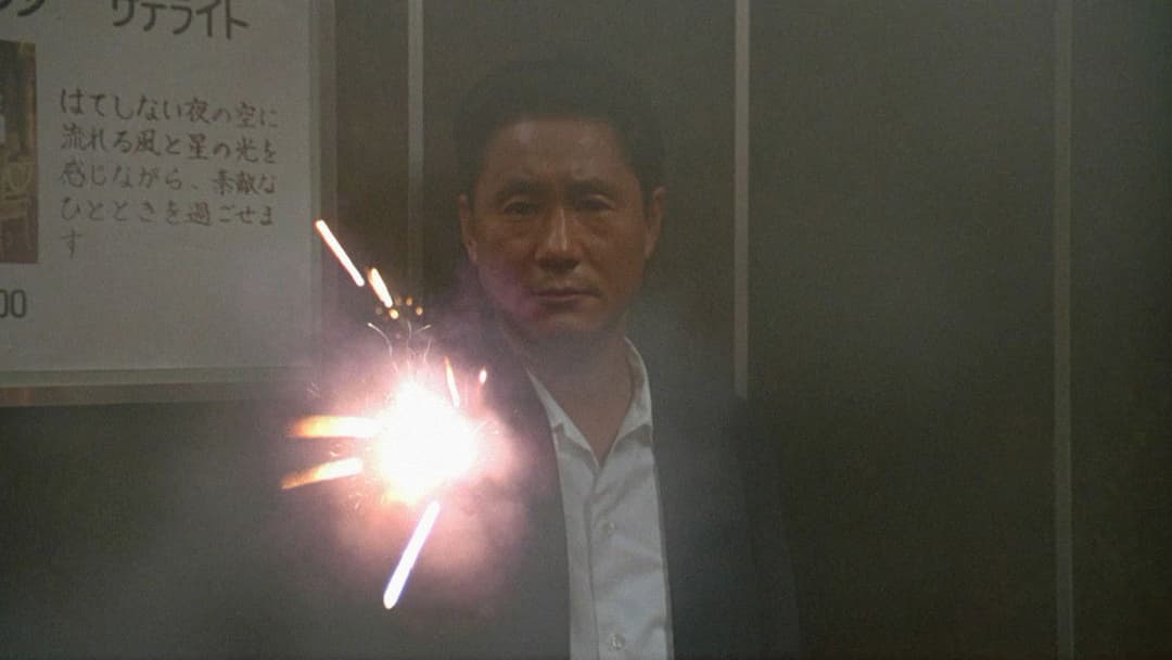 Сонатіна backdrop 6