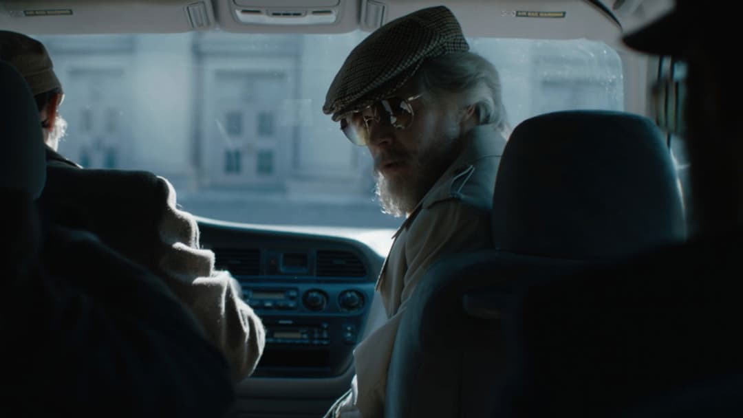 American Animals backdrop 12