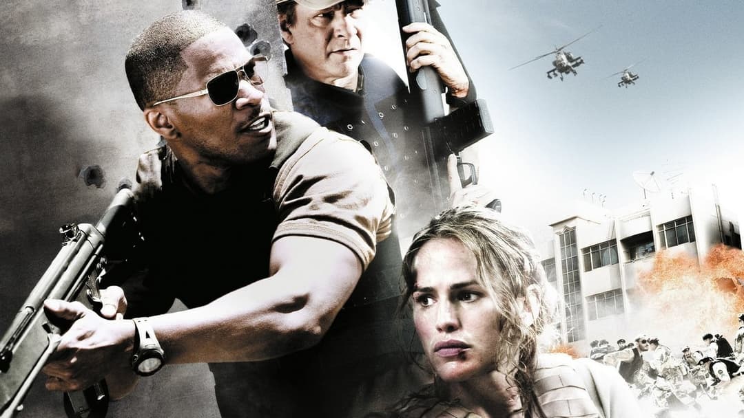 Королівство