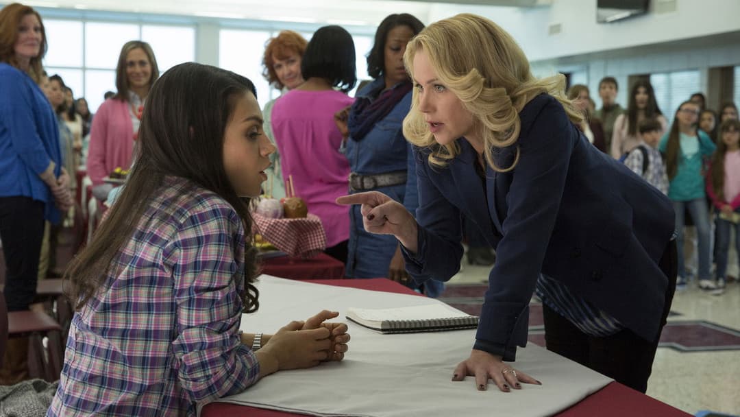 Дуже погані матусі backdrop 14