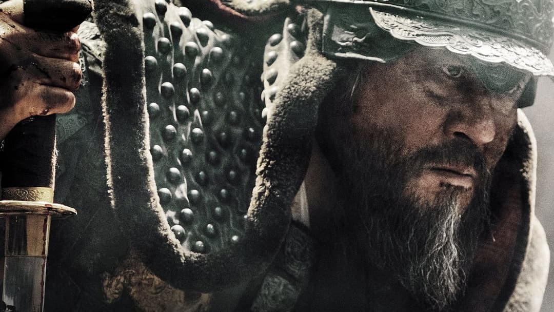 Адмірал - битва за Мьонрян backdrop 10