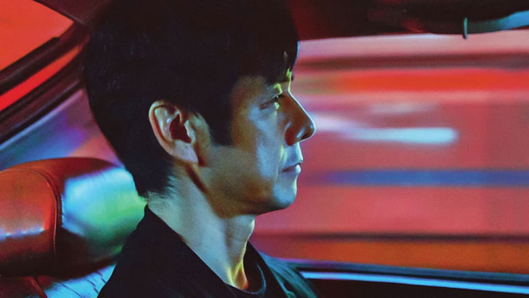 Drive my Car backdrop 16