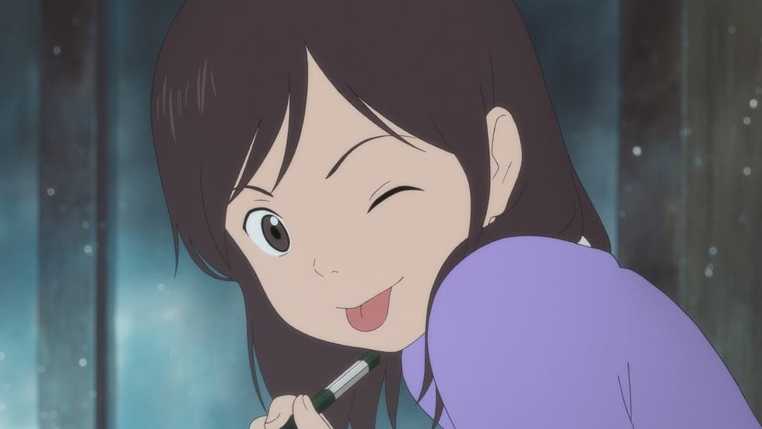 Mirai - Das Mädchen aus der Zukunft backdrop 5